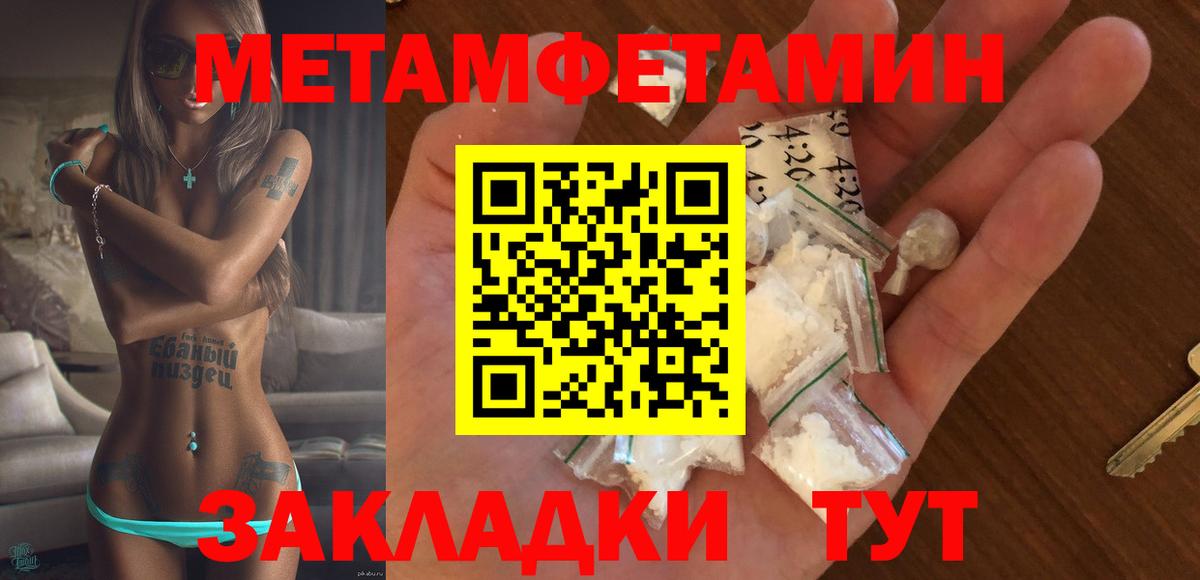 АМФ  АМФ 98%  Вход с VPN  Прокопьевск 