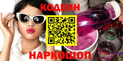 mix Рязань