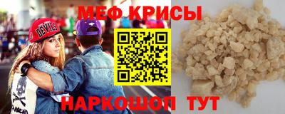 МДПВ Свободный