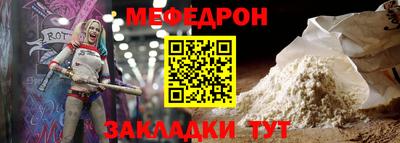 mix Рязань