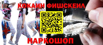МДПВ Свободный