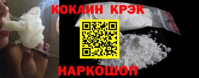 дживик Рузаевка