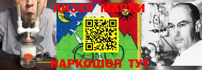 дживик Рузаевка