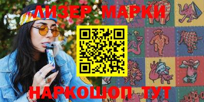 дживик Севастополь