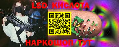 mix Рязань