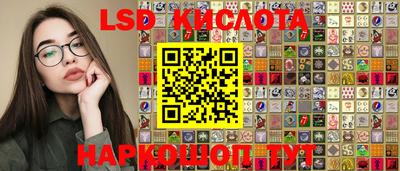 дживик Севастополь