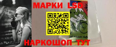 дживик Рузаевка