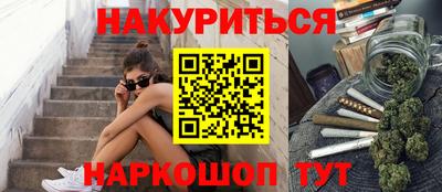 дживик Рузаевка