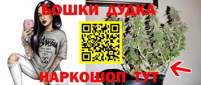 мяу мяу кристалл Рыбинск