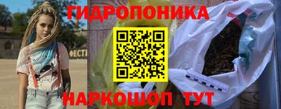 прущий лед Северобайкальск