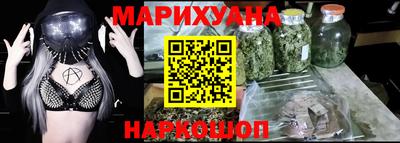 дживик Рузаевка