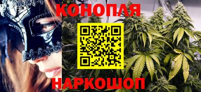 дживик Рузаевка