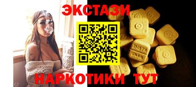 mix Рязань