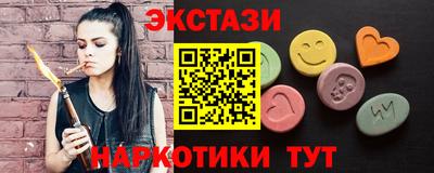 mix Рязань