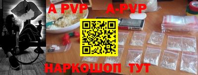 mix Рязань
