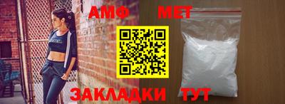 дживик Рузаевка
