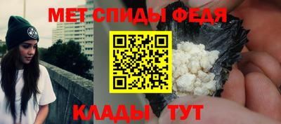 mix Рязань