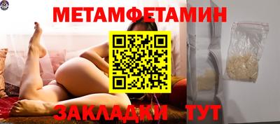 МДПВ Свободный