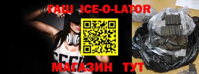 МДПВ Свободный