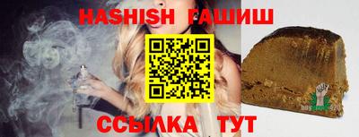 дживик Севастополь
