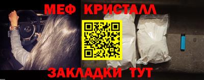 mix Рязань