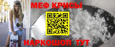 прущий лед Северобайкальск